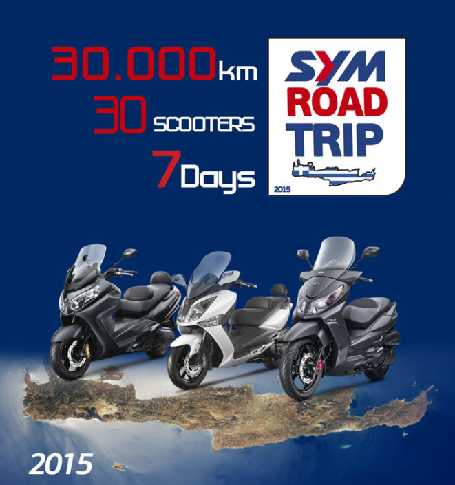 Symroadtrip2015_BANNER3