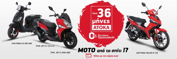 cover_atoko_online